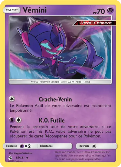 Image de la carte Pokemon Vémini 55/131