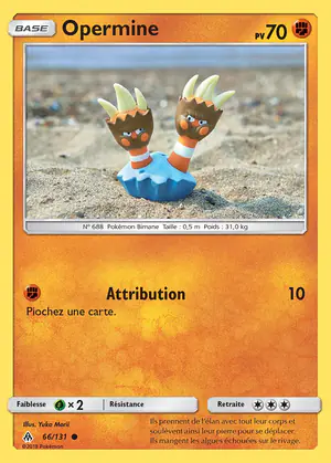 Opermine 66/131