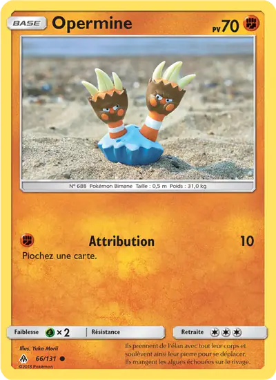 Image de la carte Pokemon Opermine 66/131
