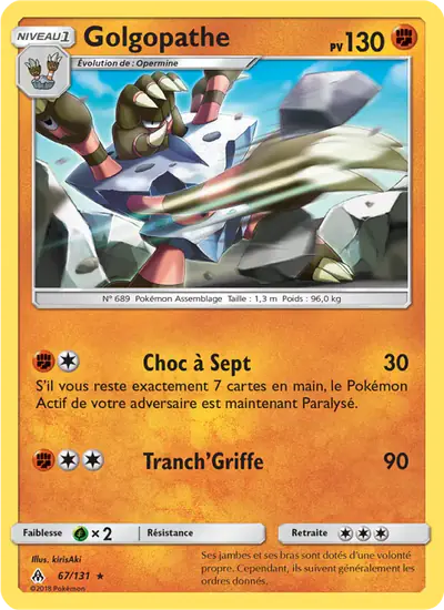 Image de la carte Pokemon Golgopathe 67/131