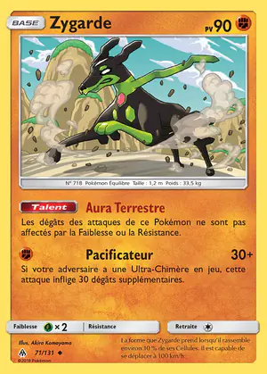 Zygarde 71/131