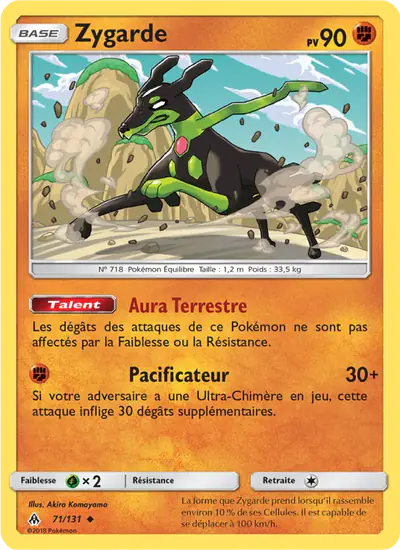 Image de la carte Pokemon Zygarde 71/131