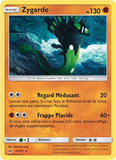 Image de la carte Pokemon Zygarde 72/131