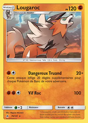 Lougaroc 76/131