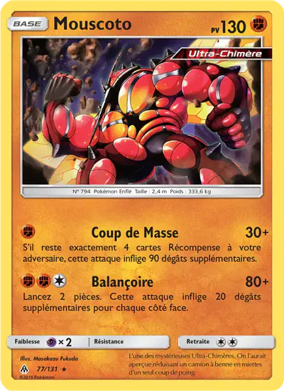 Image de la carte Pokemon Mouscoto 77/131