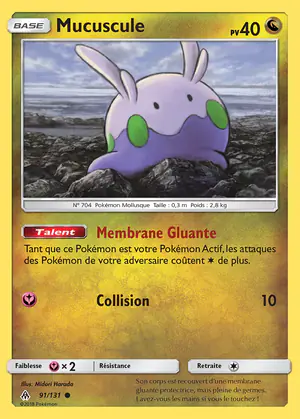 Mucuscule 91/131