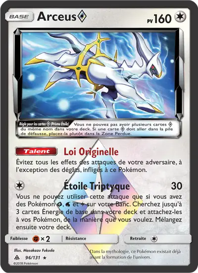 Image de la carte Pokemon Arceus {*} 96/131