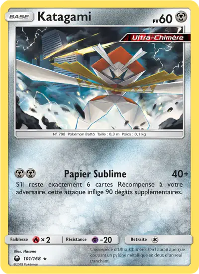Image de la carte Pokemon Katagami 101/168