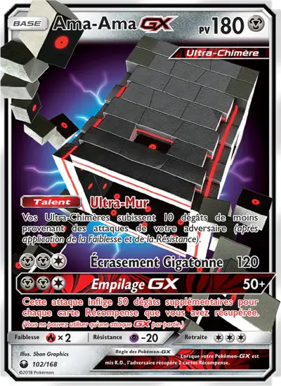 Image de la carte Pokemon Ama-Ama GX 102/168