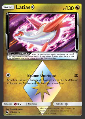 Latias {*} 107/168