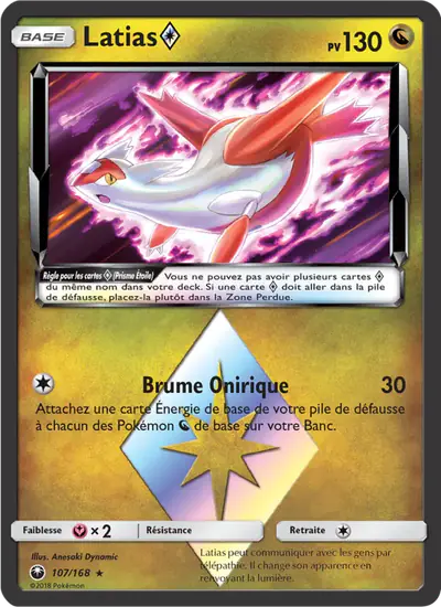Image de la carte Pokemon Latias {*} 107/168
