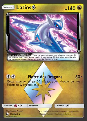 Latios {*} 108/168