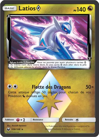 Image de la carte Pokemon Latios {*} 108/168