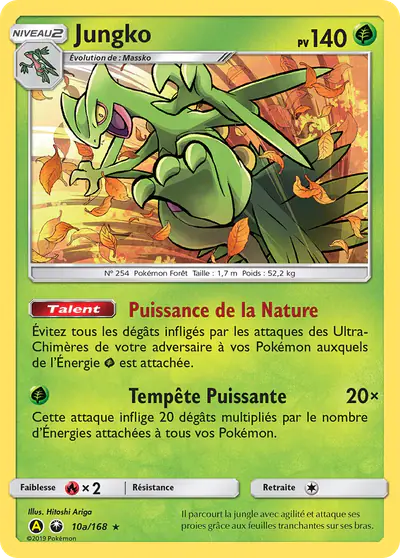 Image de la carte Pokemon Jungko 10a/168