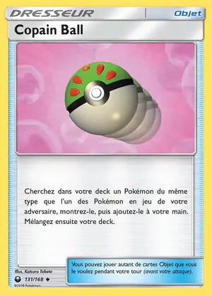 Copain Ball 131/168