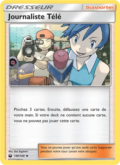 Image de la carte Pokemon Journaliste Télé 149/168