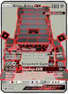 Image de la carte Ama-Ama GX 159/168