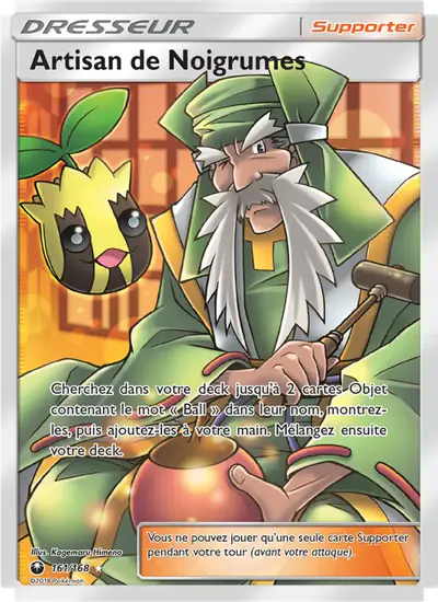 Image de la carte Pokemon Artisan de Noigrumes 161/168