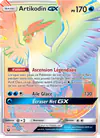 Image de la carte Artikodin GX 171/168