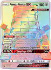 Image de la carte Ama-Ama GX 176/168