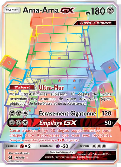 Image de la carte Pokemon Ama-Ama GX 176/168