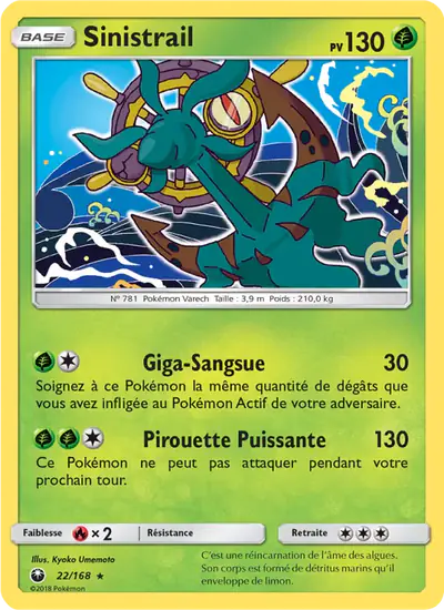 Image de la carte Pokemon Sinistrail 22/168