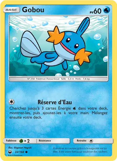 Image de la carte Pokemon Gobou 32/168