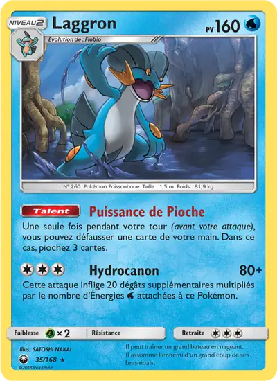 Image de la carte Pokemon Laggron 35/168