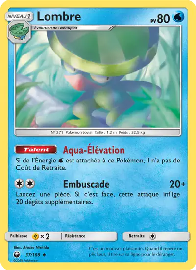 Image de la carte Pokemon Lombre 37/168