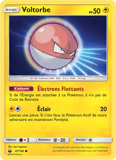 Image de la carte Pokemon Voltorbe 47/168