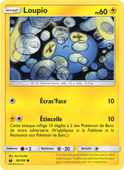 Image de la carte Pokemon Loupio 49/168