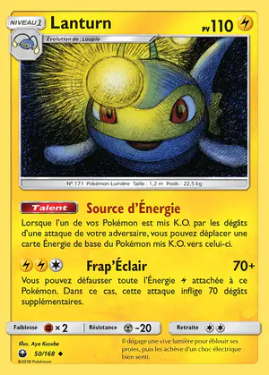 Lanturn 50/168