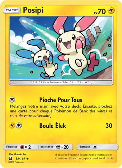 Image de la carte Pokemon Posipi 53/168