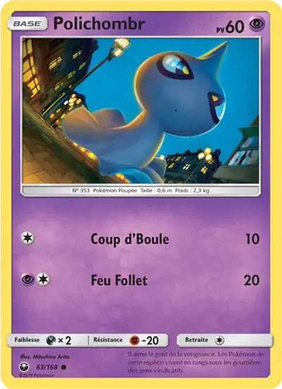 Image de la carte Pokemon Polichombr 63/168