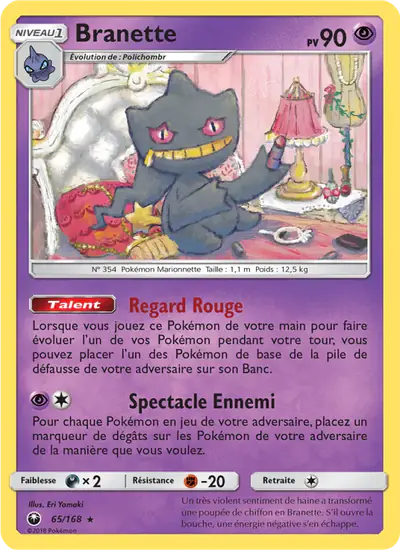 Image de la carte Pokemon Branette 65/168