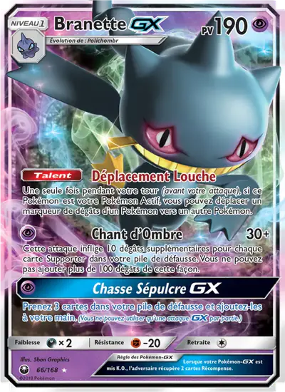 Image de la carte Pokemon Branette GX 66/168