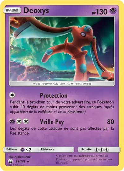 Image de la carte Pokemon Deoxys 68/168