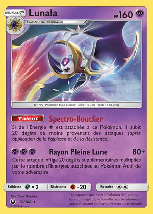 Lunala 70/168