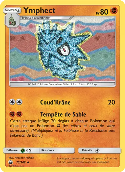 Image de la carte Pokemon Ymphect 75/168