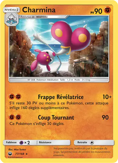 Image de la carte Pokemon Charmina 77/168