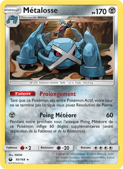 Image de la carte Pokemon Métalosse 95/168