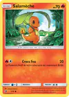Image de la carte Salamèche 1/70