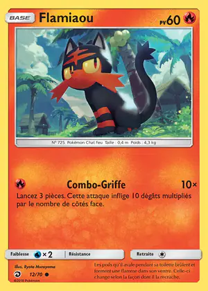 Flamiaou 12/70