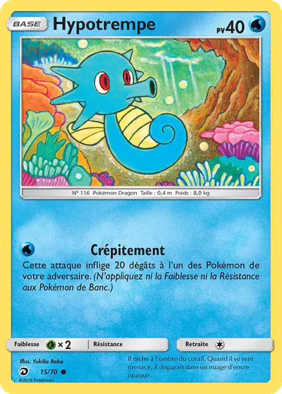 Image de la carte Pokemon Hypotrempe 15/70