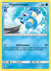 Image de la carte Hypotrempe 16/70