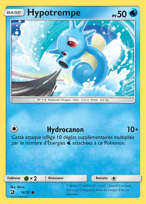 Hypotrempe 16/70