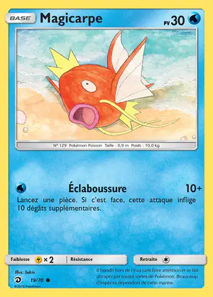 Magicarpe 19/70