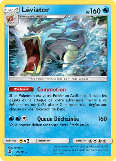 Image de la carte Pokemon Léviator 20/70