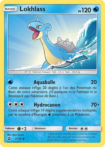 Image de la carte Pokemon Lokhlass 21/70