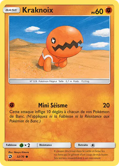 Image de la carte Pokemon Kraknoix 32/70